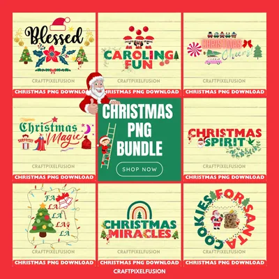 Christmas PNG Bundle: Festive Designs shown flat as a tumbler wrap