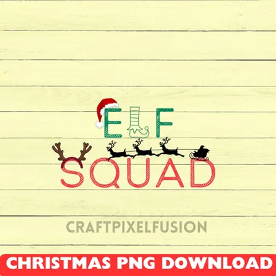 Elf Squad PNG: Funny Christmas Eve Sublimation Design shown flat as a tumbler wrap