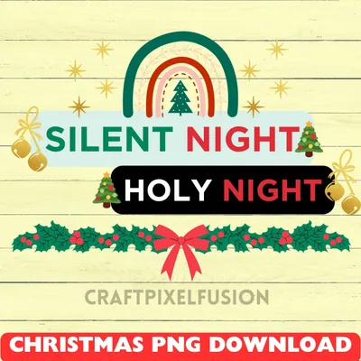 Silent Night Holy Night PNG: Christmas Clipart shown flat as a tumbler wrap